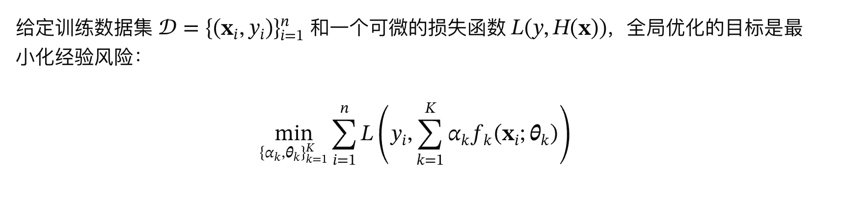 Screenshot 2026-08-31 at 21.44.23